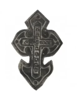 Best New Rock Adornent -Nrpatch-4